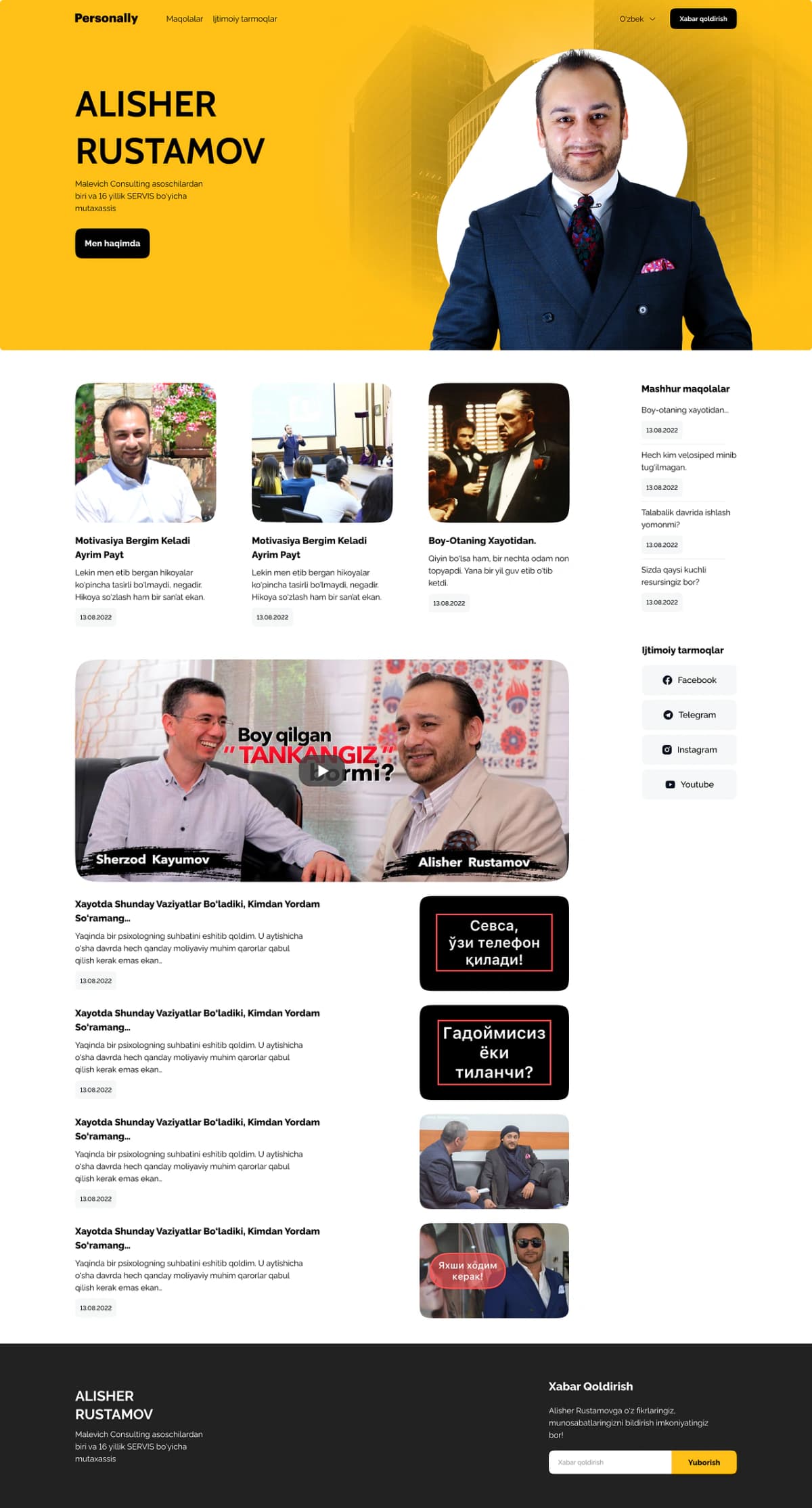 Responsive Multi-Page Blog Website UI - Preview 2