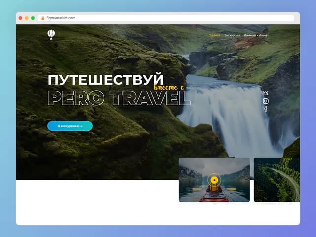Pero travel landing page website design for tourism services